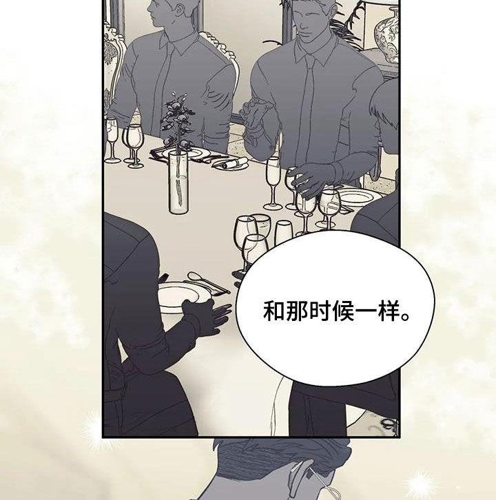第102章：机会20