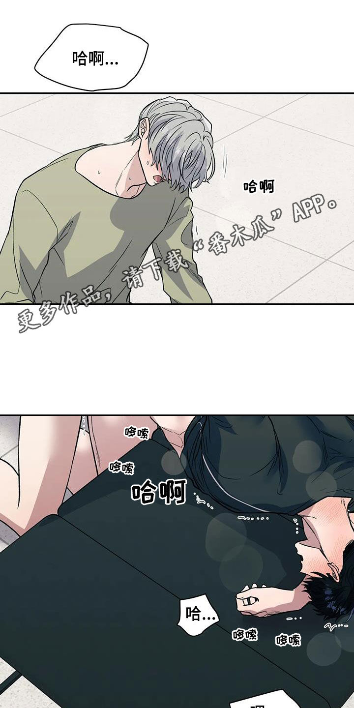 第97章：爱的表现0