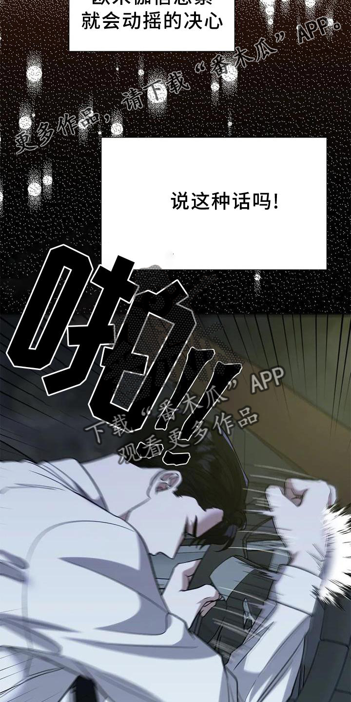 第86章：读懂10
