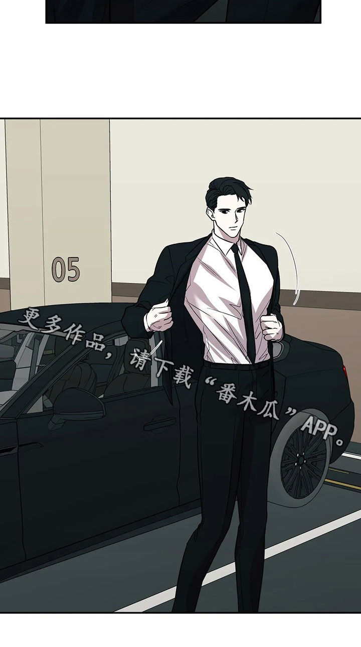 第43章：你应该需要19