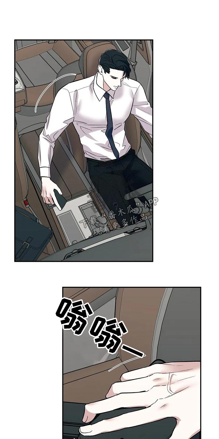 第63章：问题5