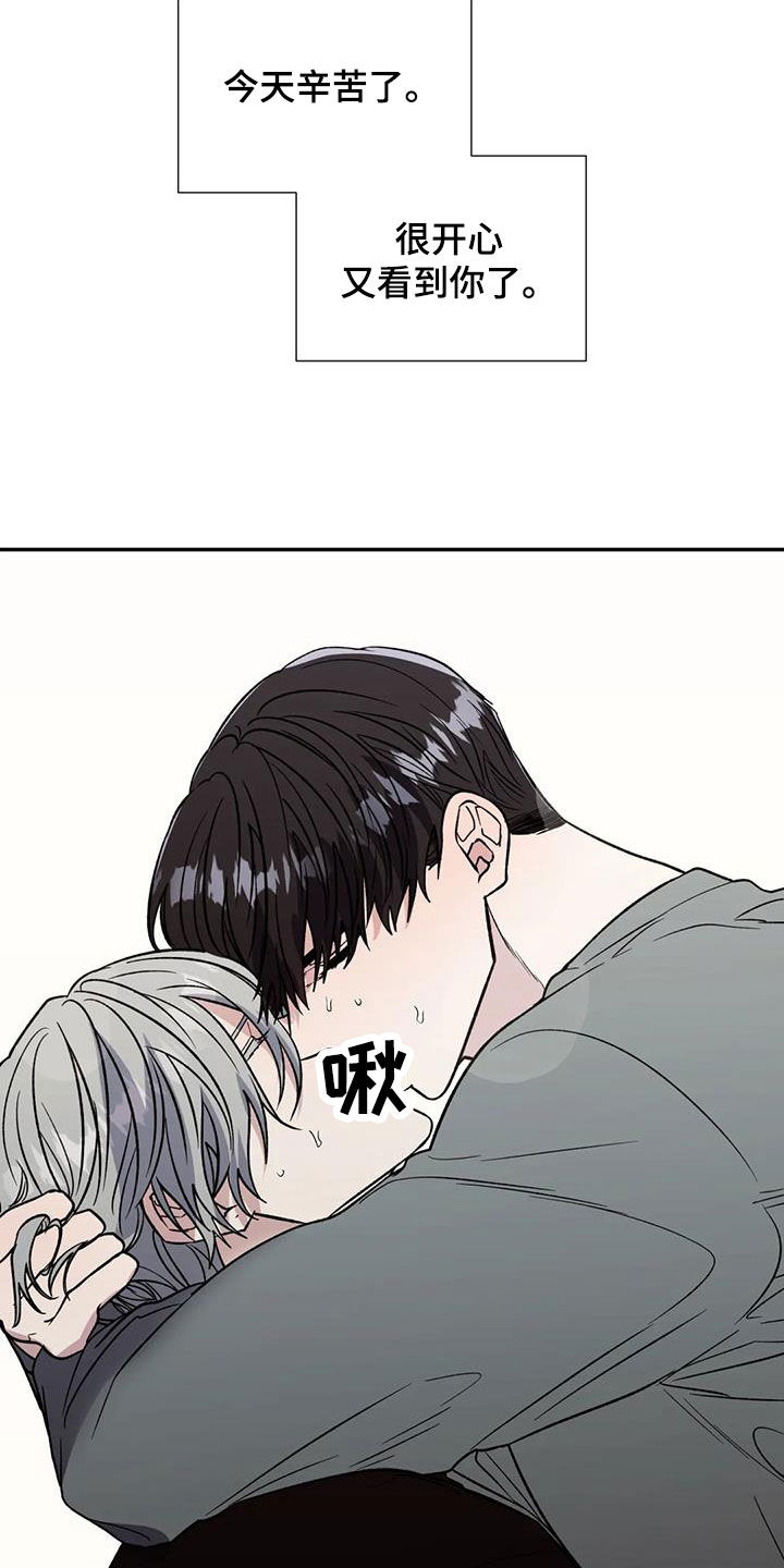 第95章：消失了26