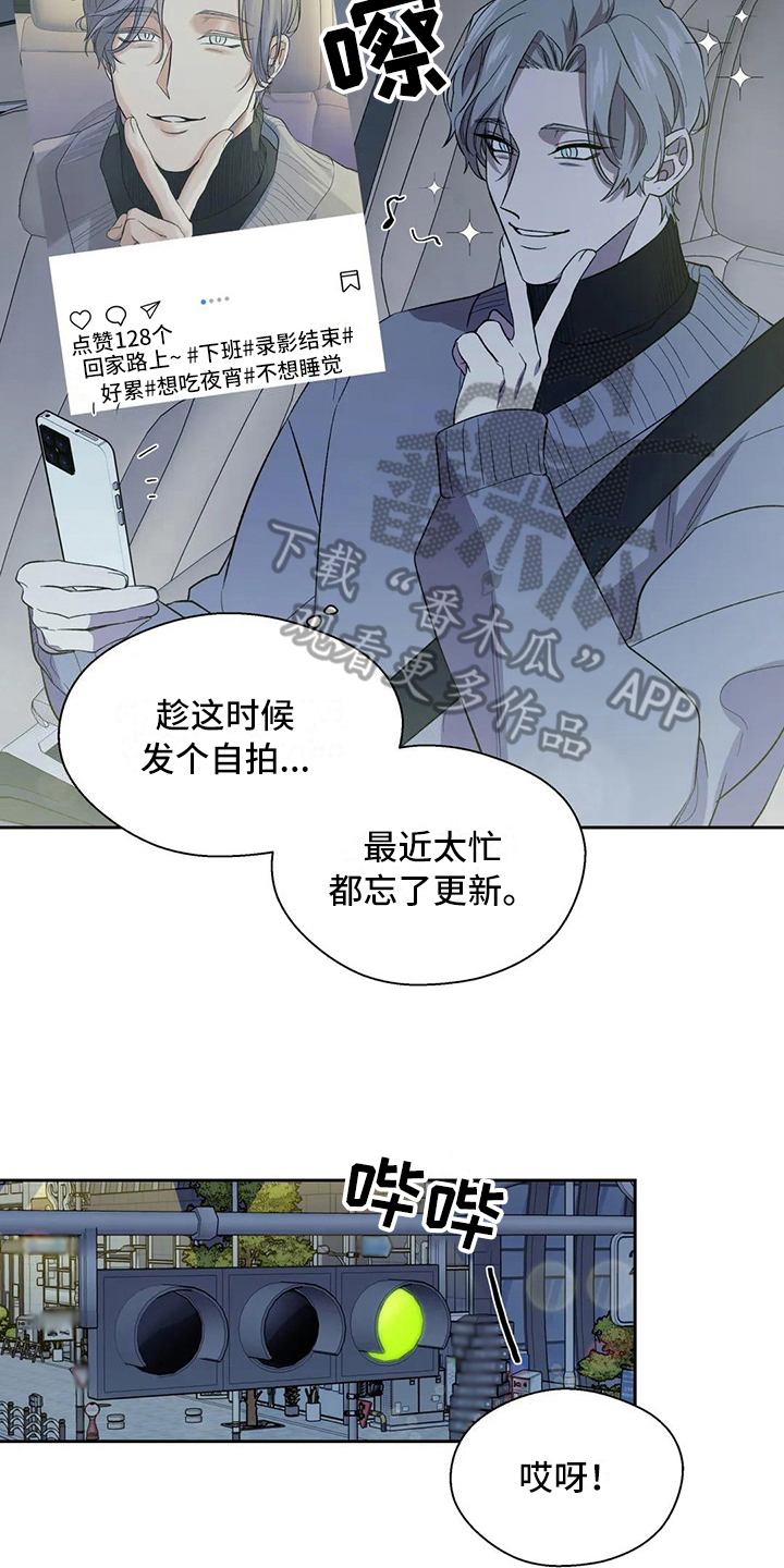 第10章：原因4