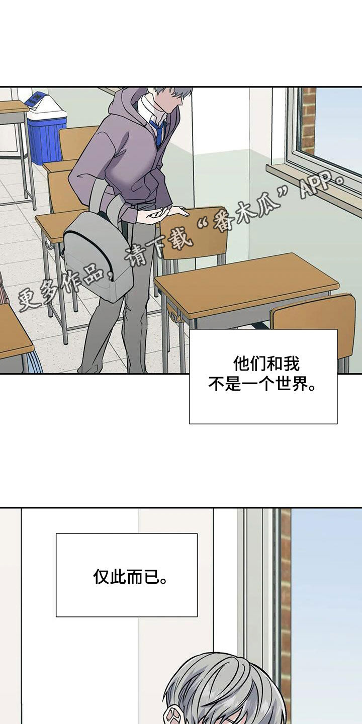 第94章：都会死去0