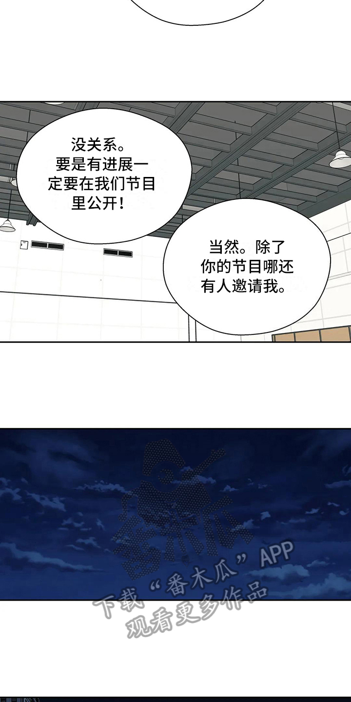第10章：原因2