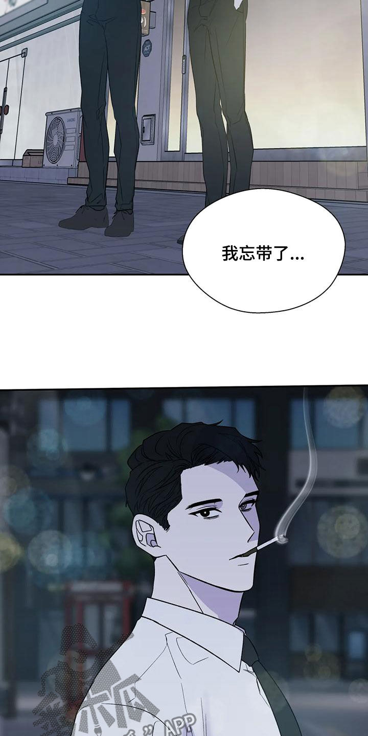 第77章：接近5