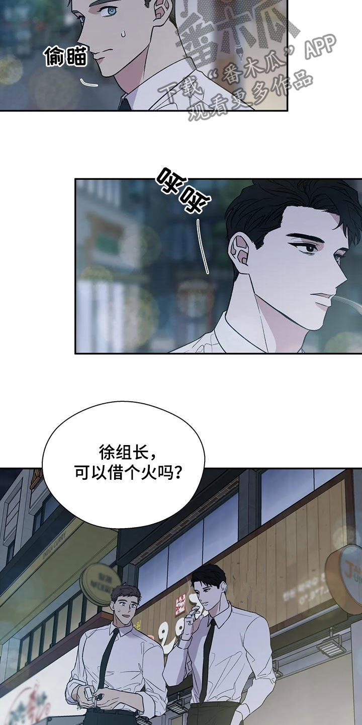 第77章：接近4