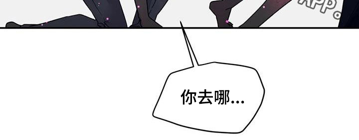 第109章：抱来一个欧米伽22