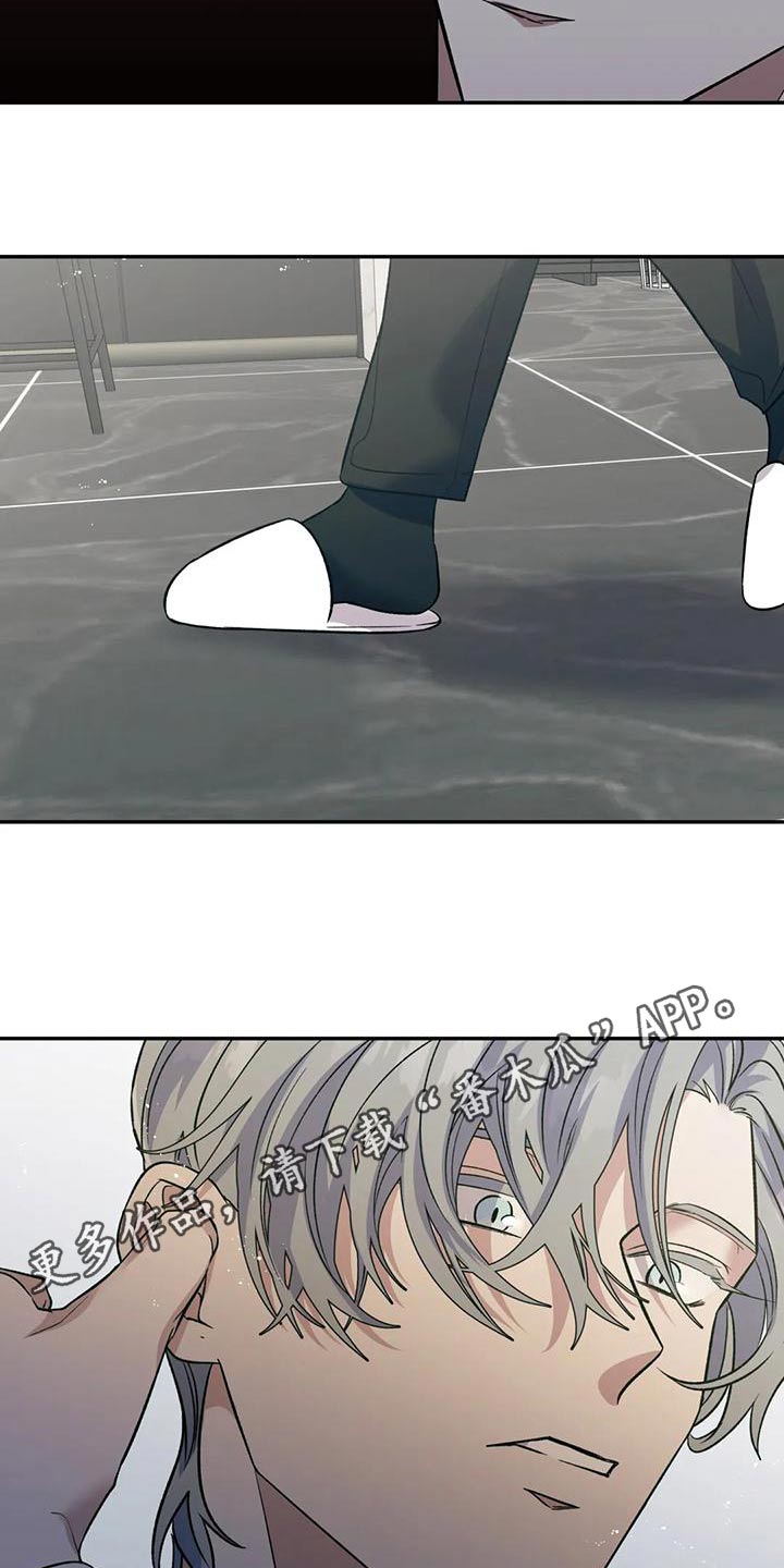第63章：问题16