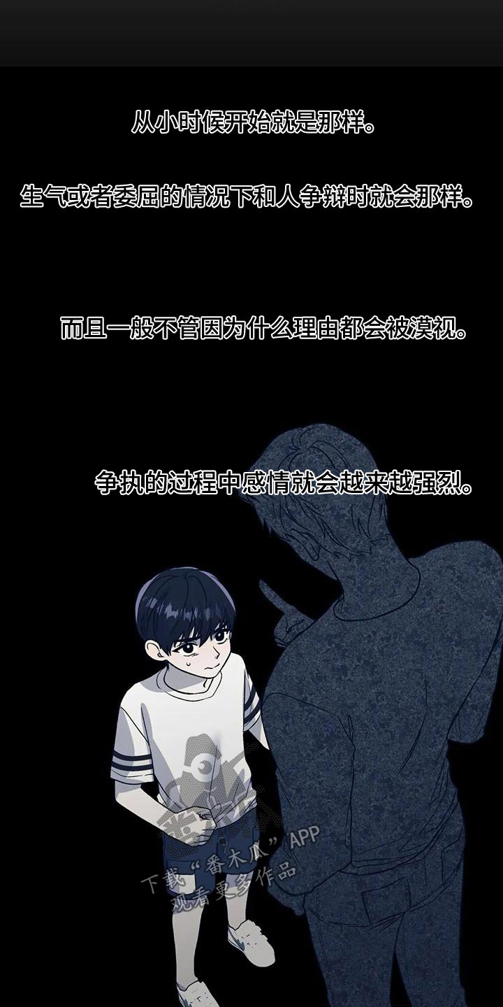 第62章：等等17