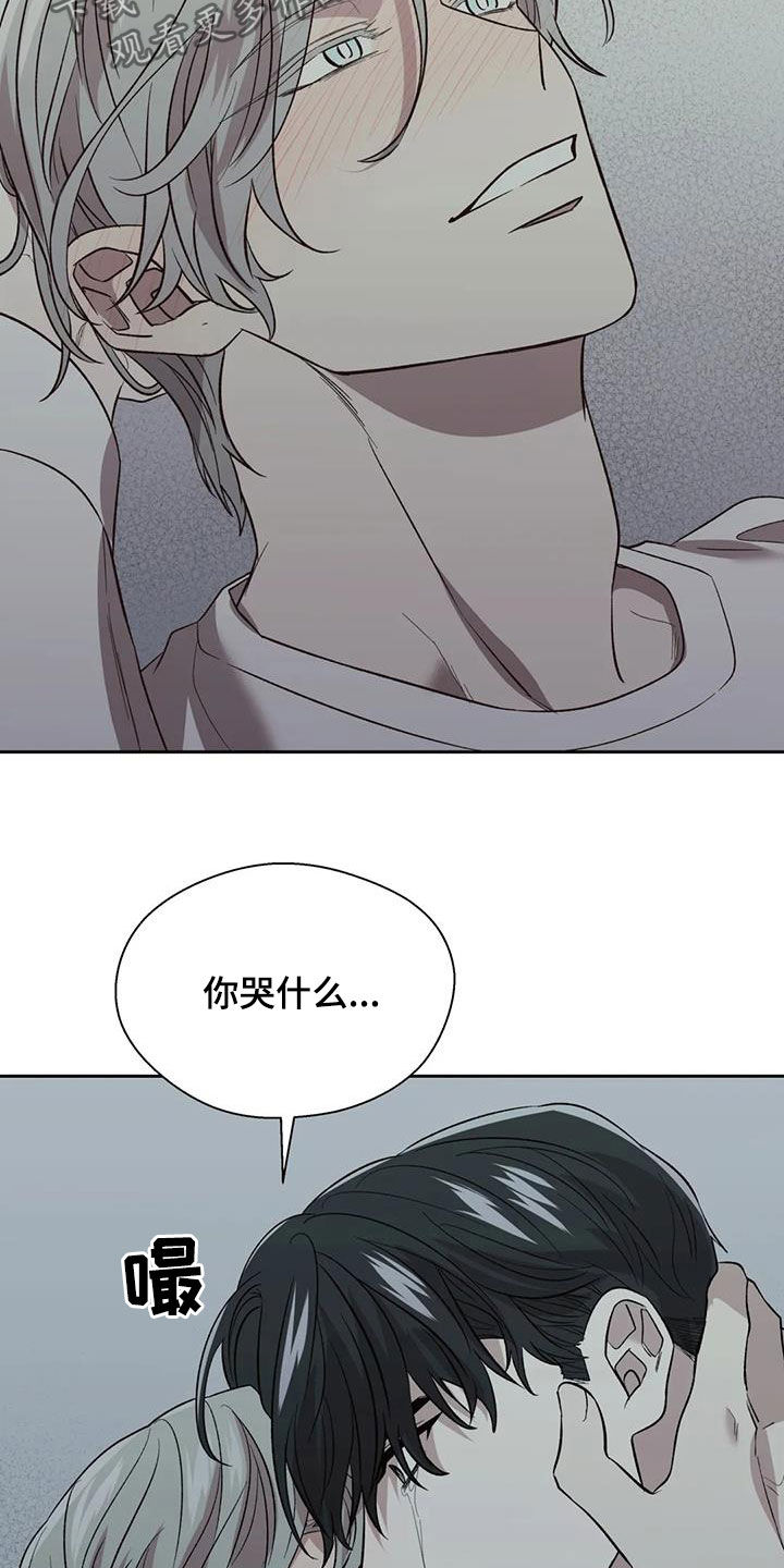 第24章：让人恶心18
