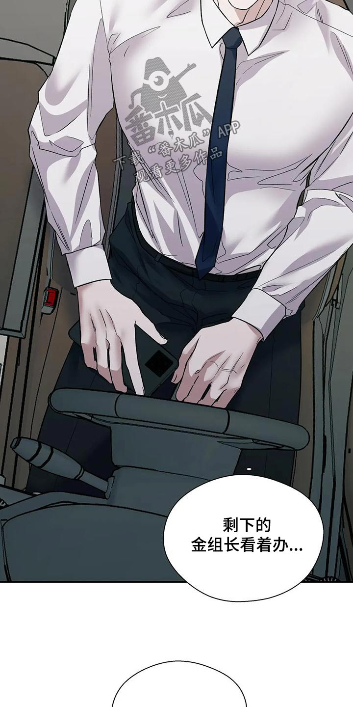 第63章：问题9
