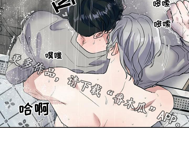 第75章：风度34