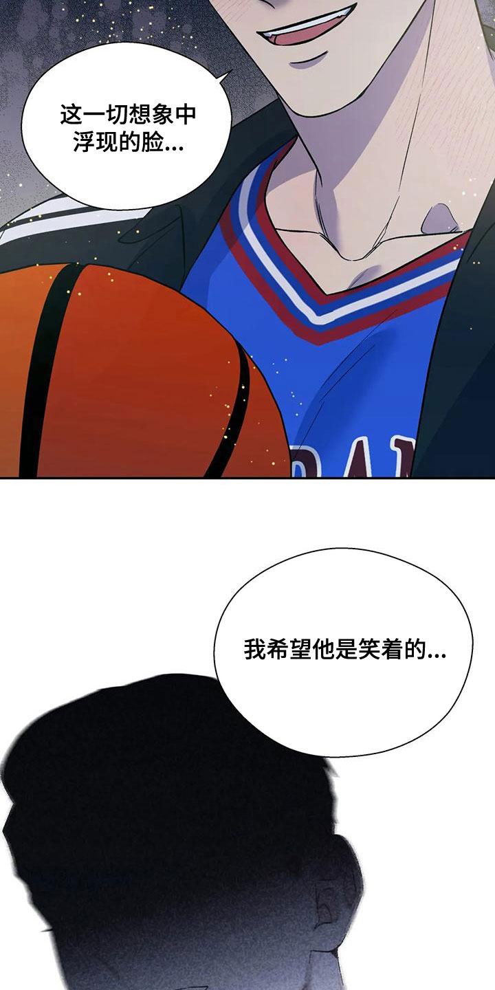 第51章：没有味道2