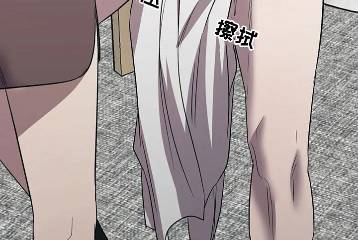 第51章：没有味道10