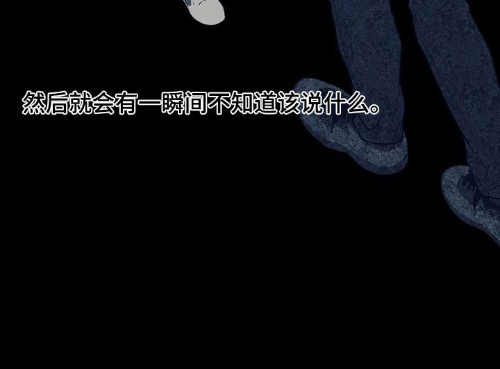 第62章：等等18