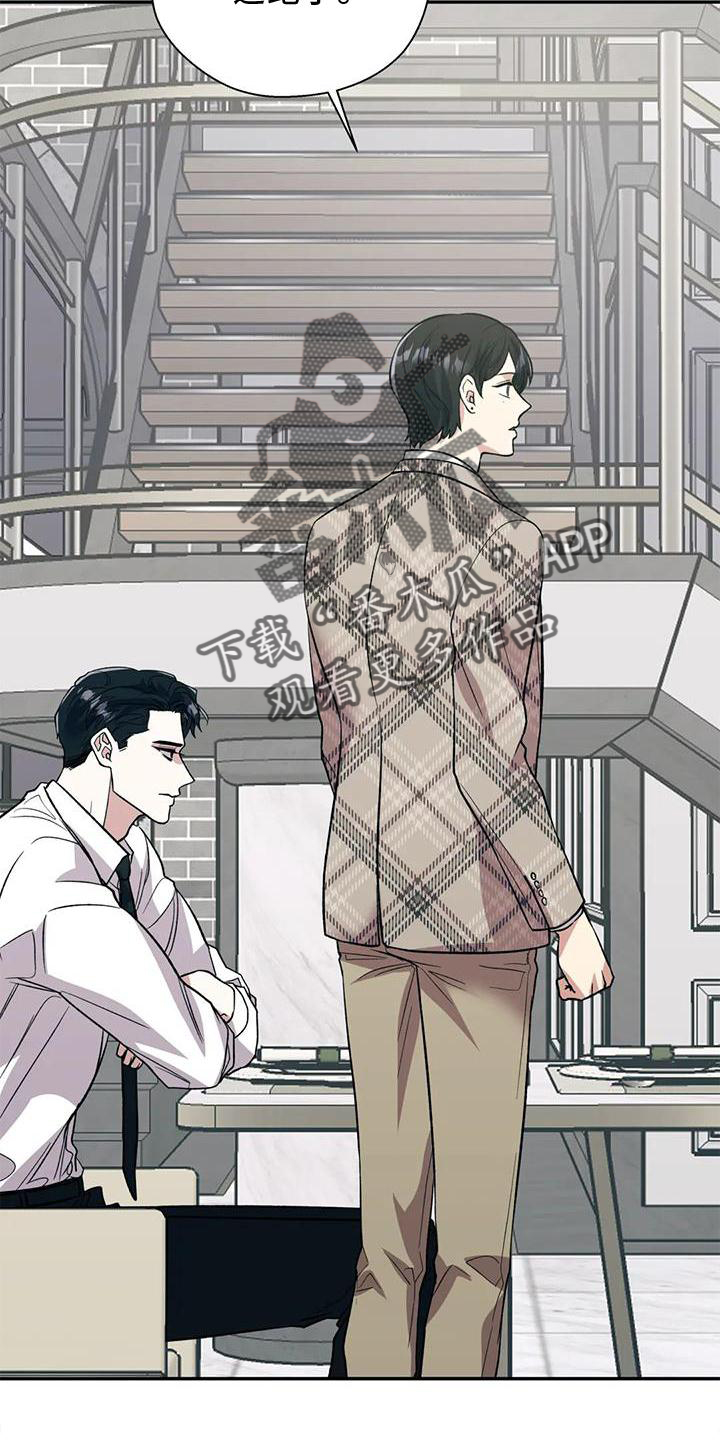 第86章：读懂2