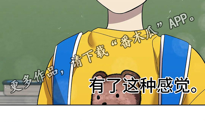 第11章：问题17