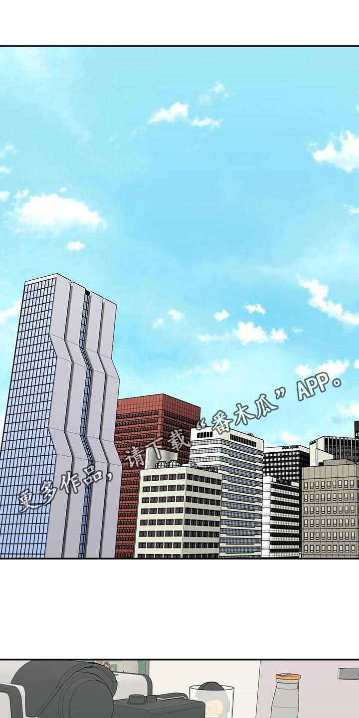 第58章：不能被发现0