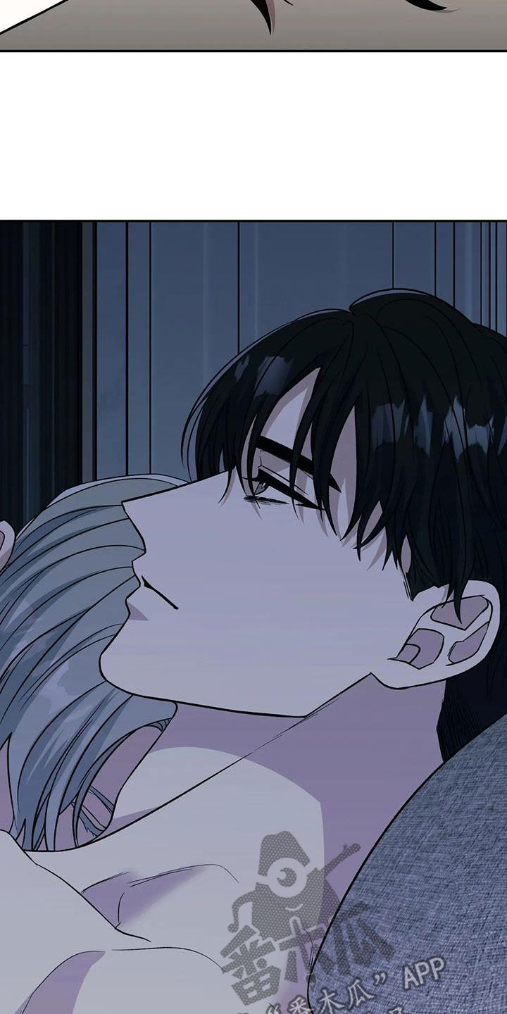 第94章：都会死去9