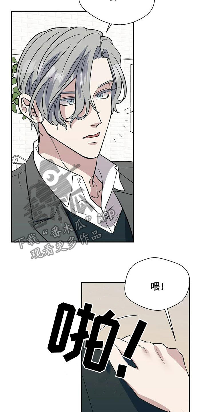 第99章：订婚仪式35
