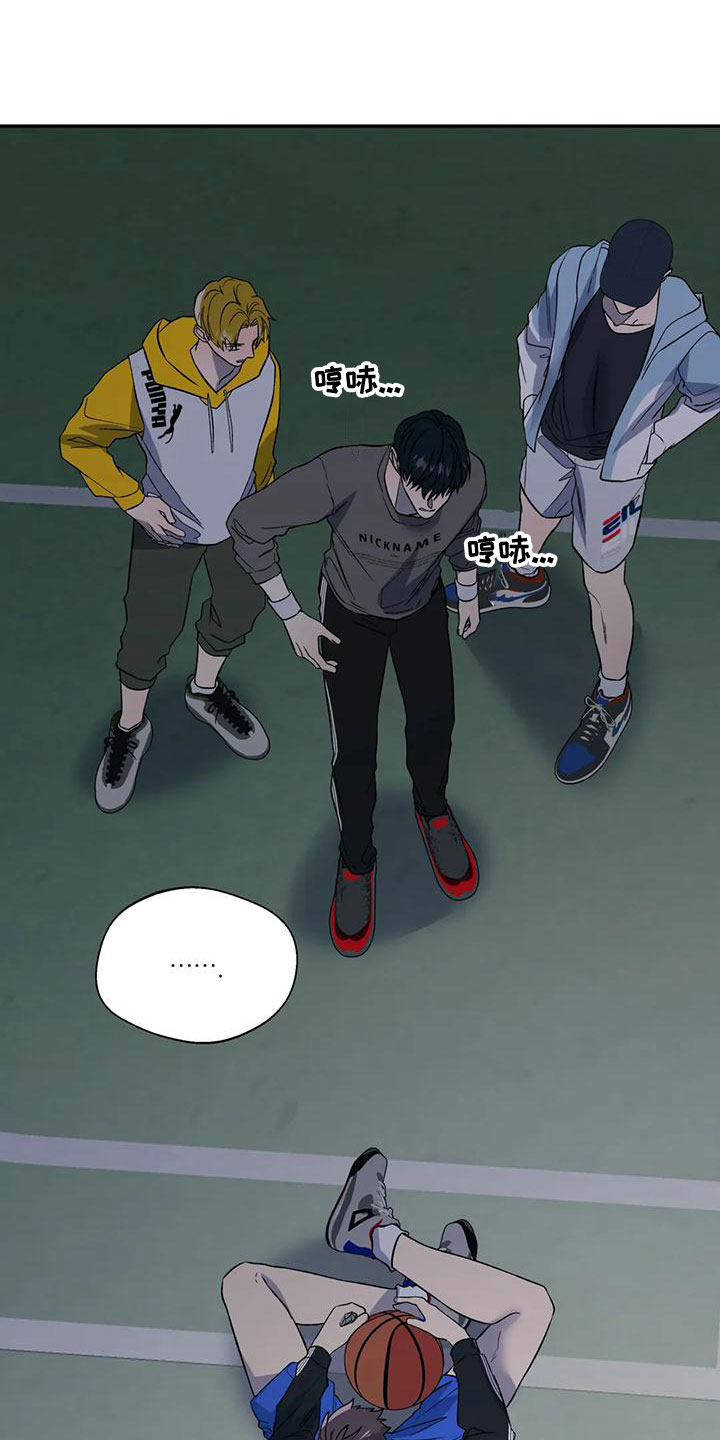 第50章：请教22