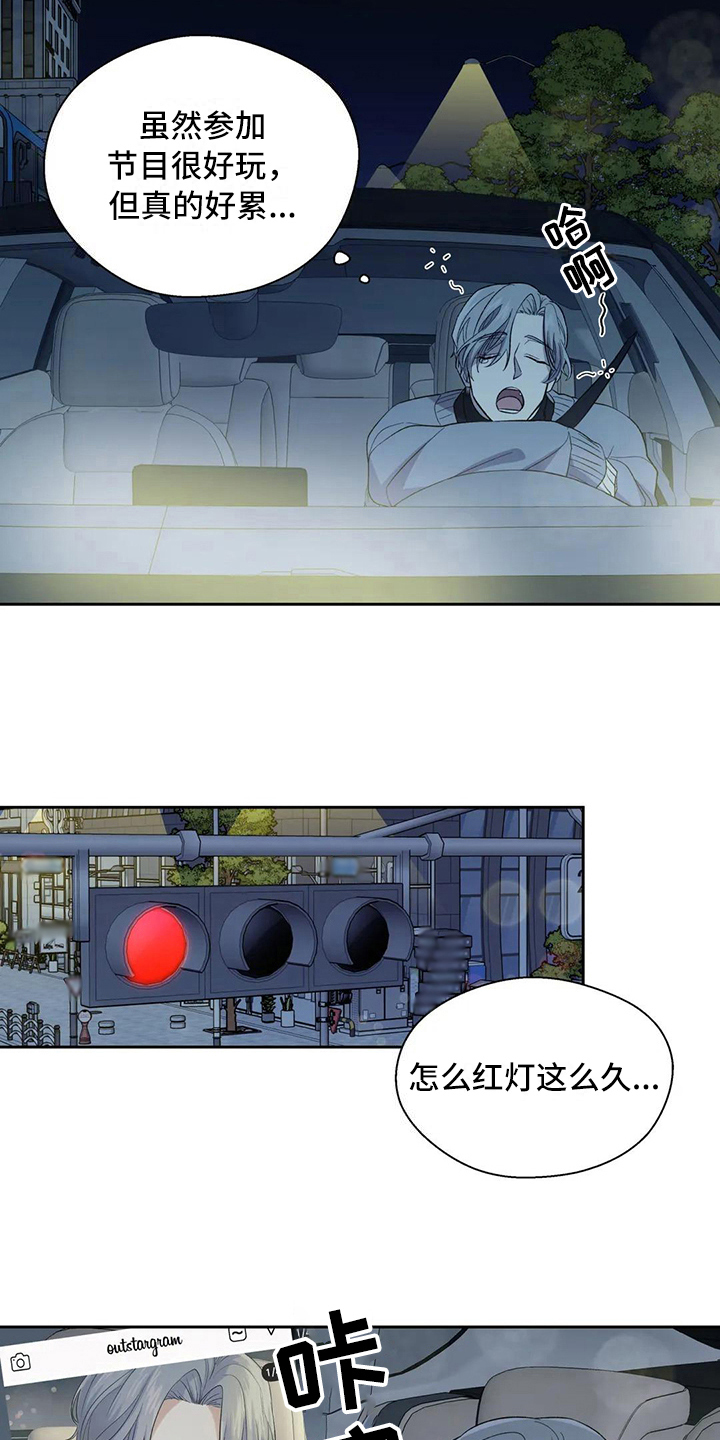 第10章：原因3