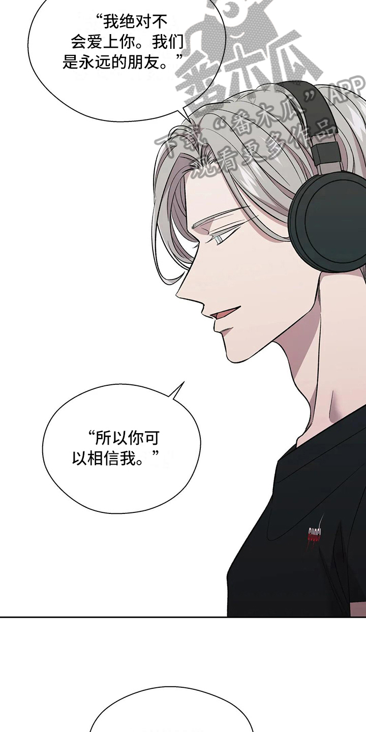 第20章：错误15