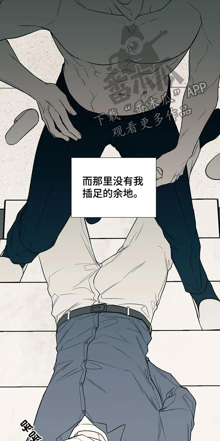第89章：预想17