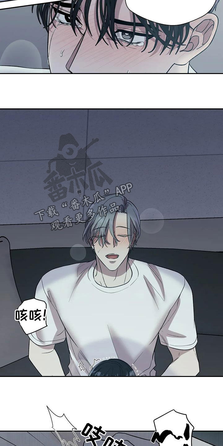 第27章：还不错18