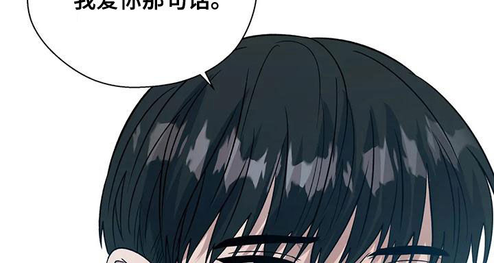 第54章：主人公12