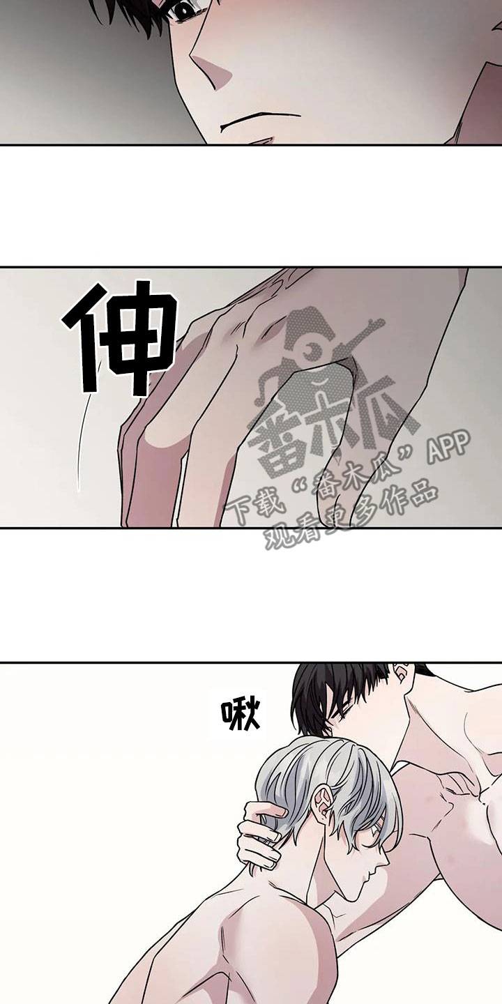 第107章：我可以做到16