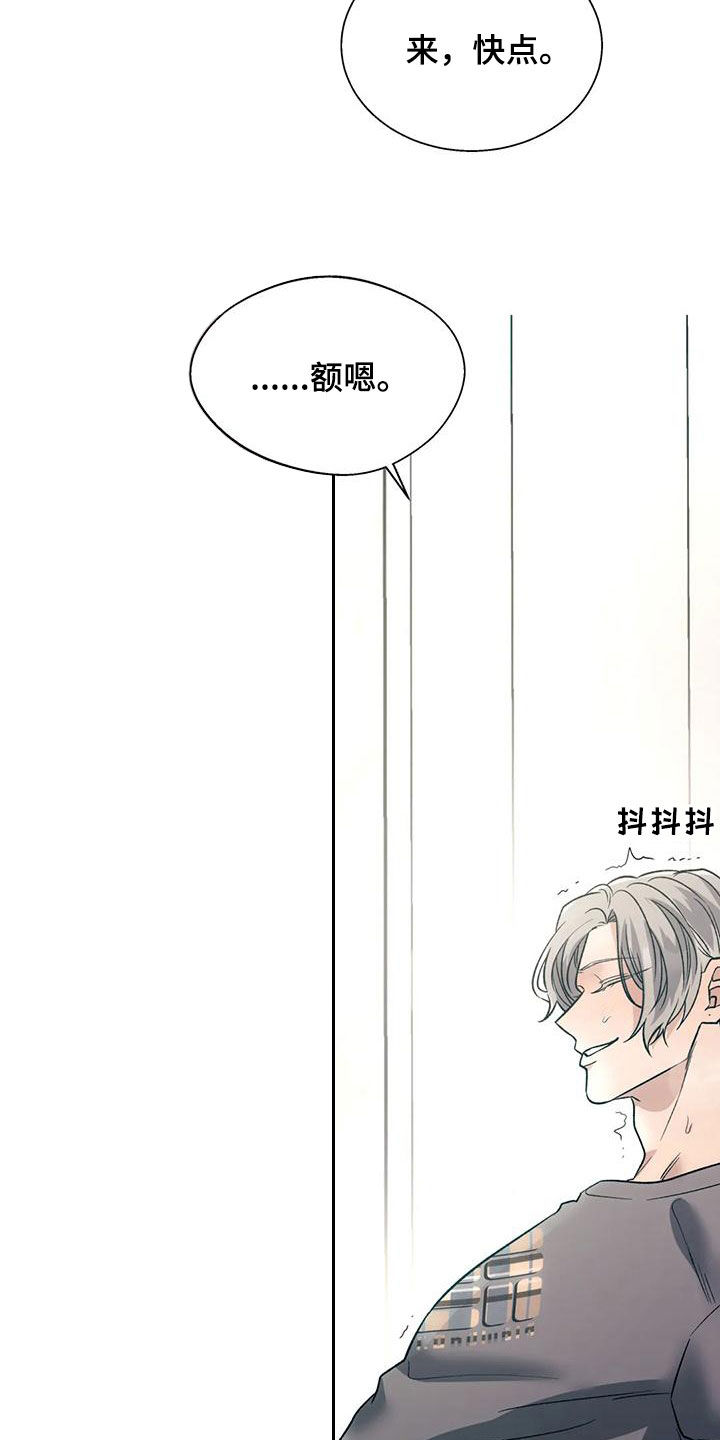 第66章：饿了1