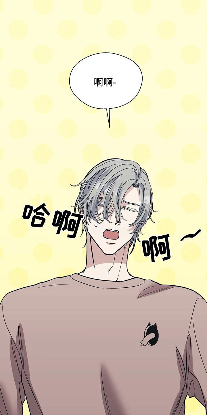 第95章：消失了10