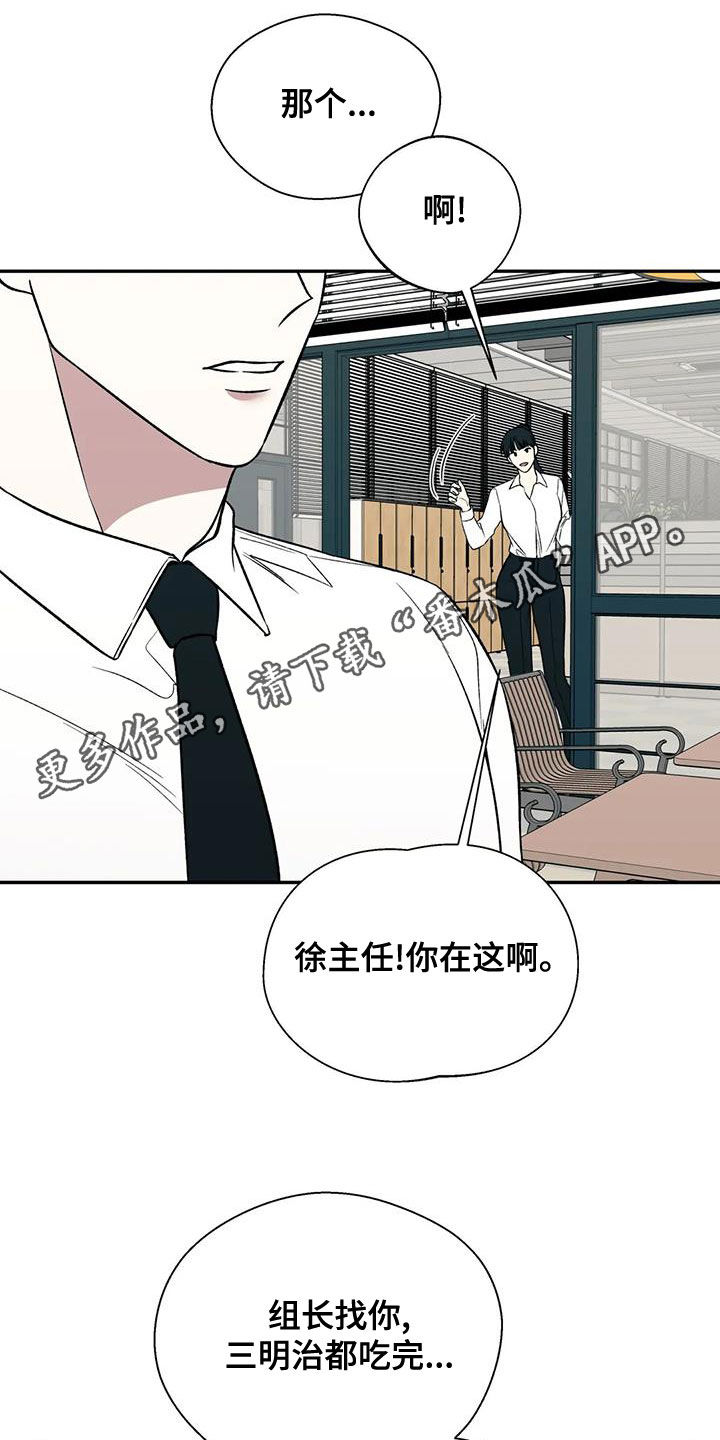 第41章：病的不轻0