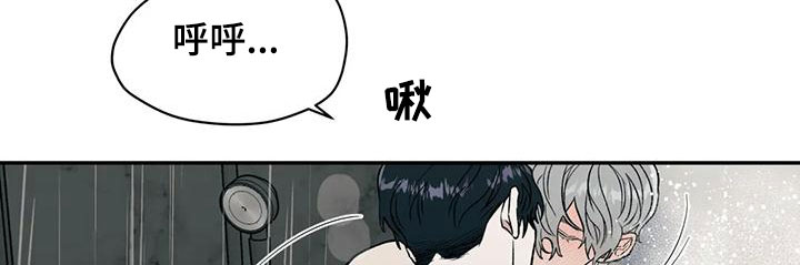 第75章：风度8