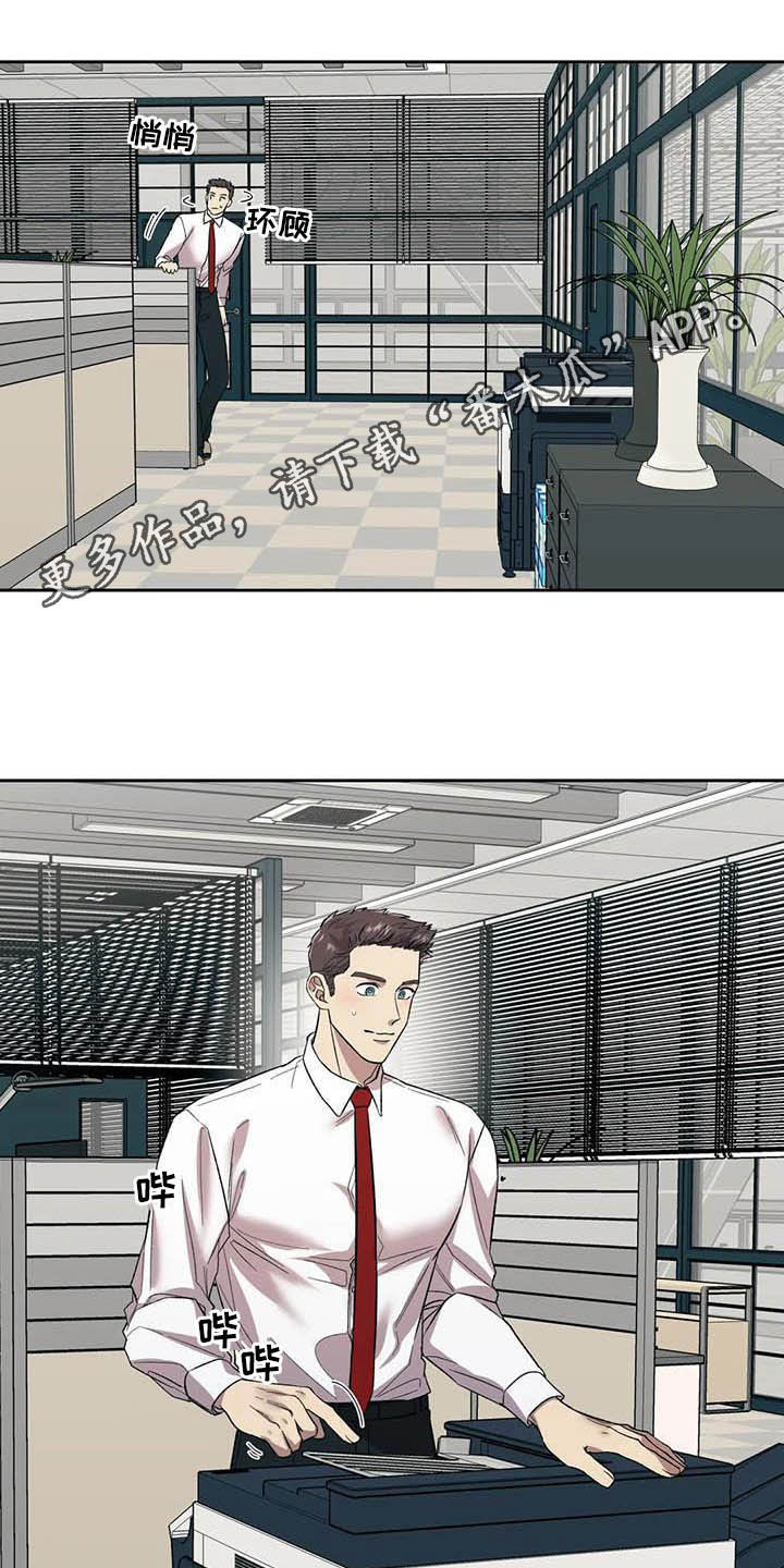 第22章：再三考虑0