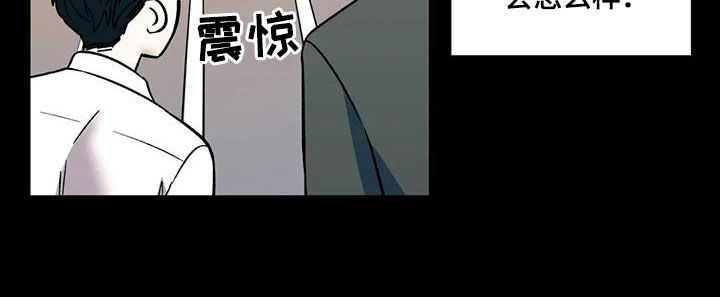 第60章：恋爱咨询21