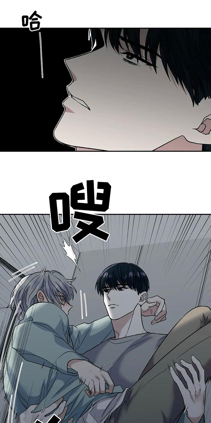 第74章：托你的福19