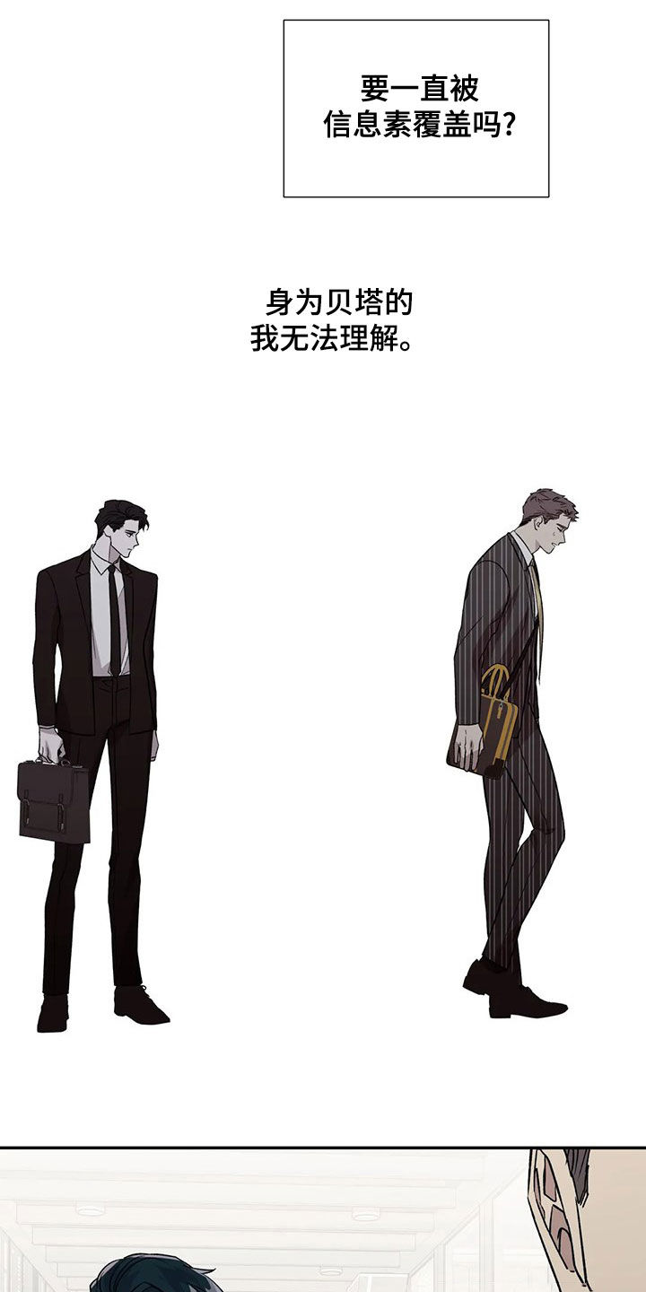 第43章：你应该需要5