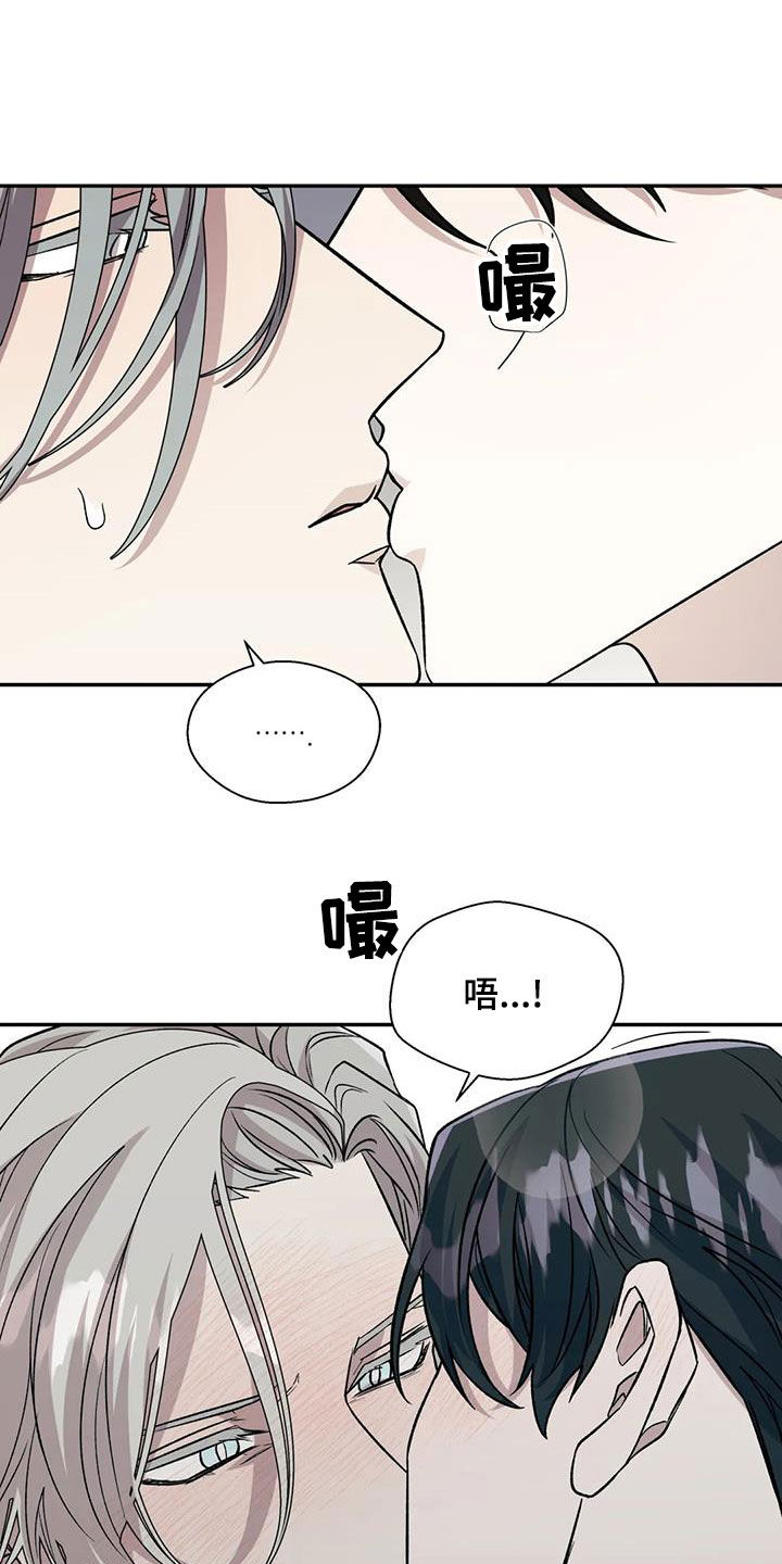 第47章：天赋17