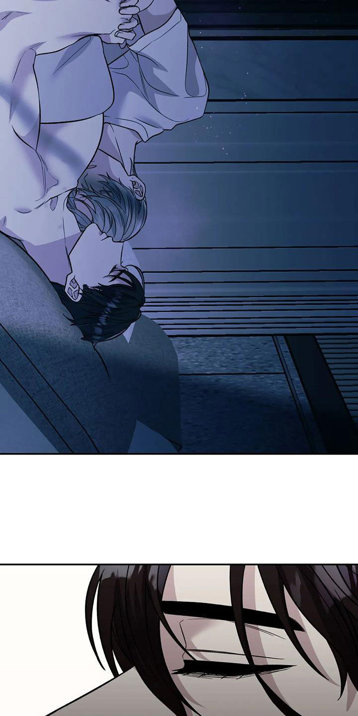 第94章：都会死去8