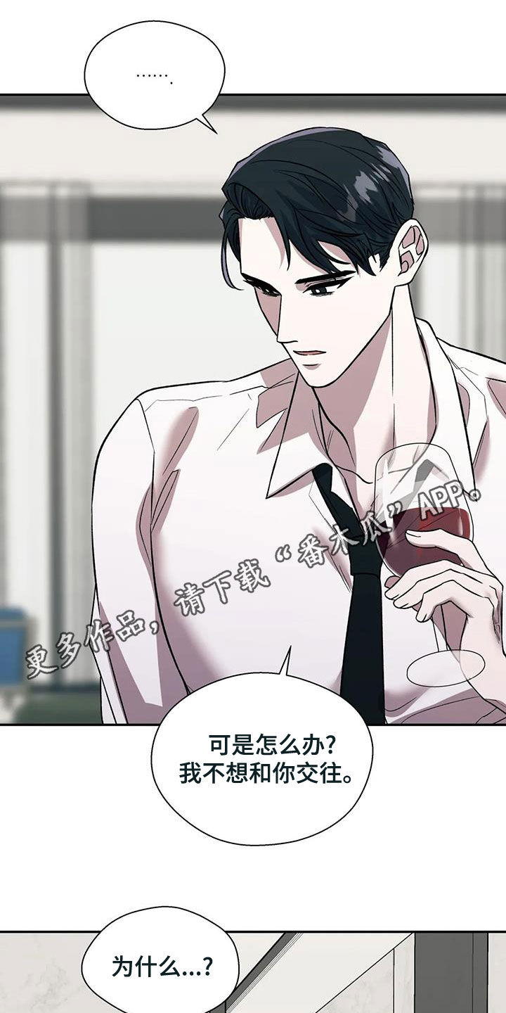 第47章：天赋0