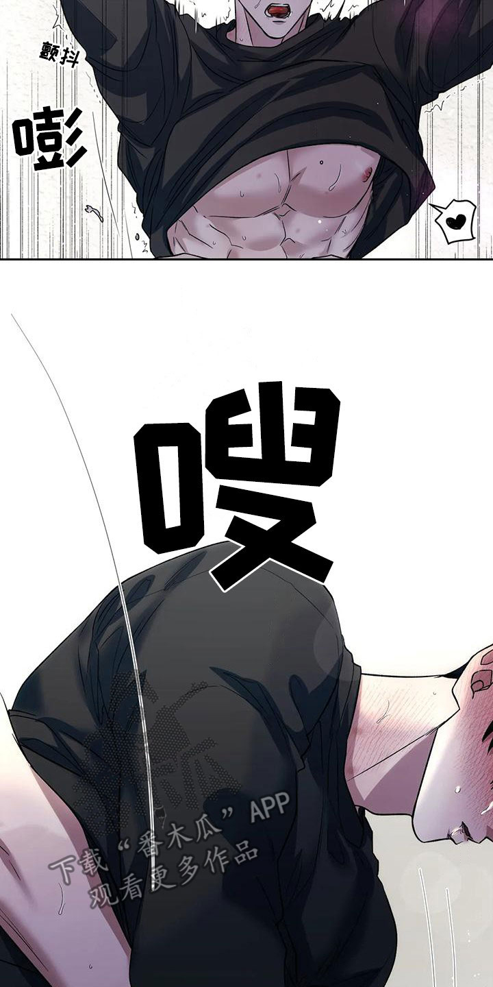 第73章：你想说什么10