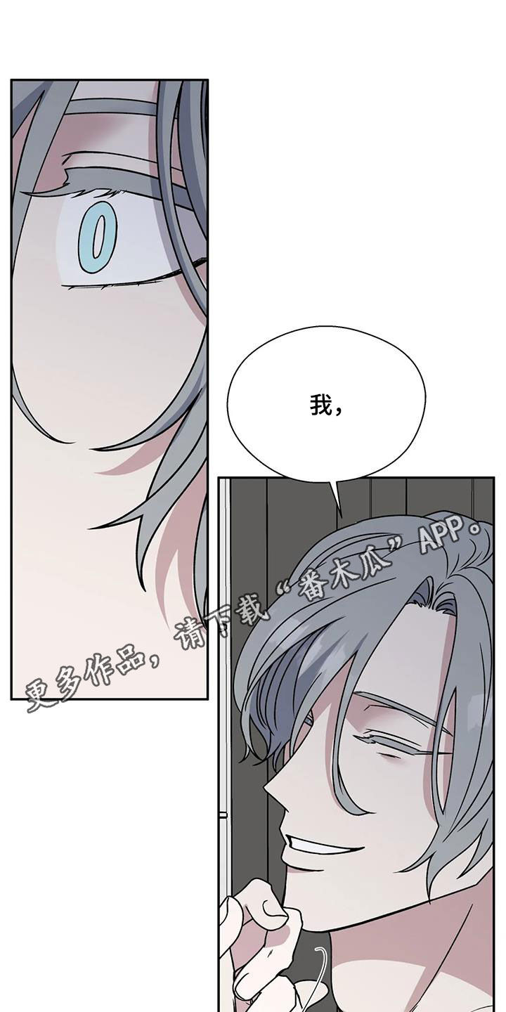 第106章：撩人0