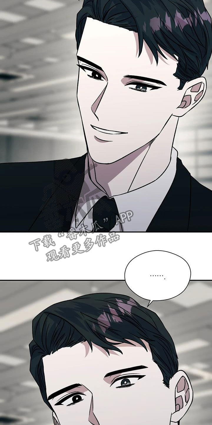 第37章：难以启齿11