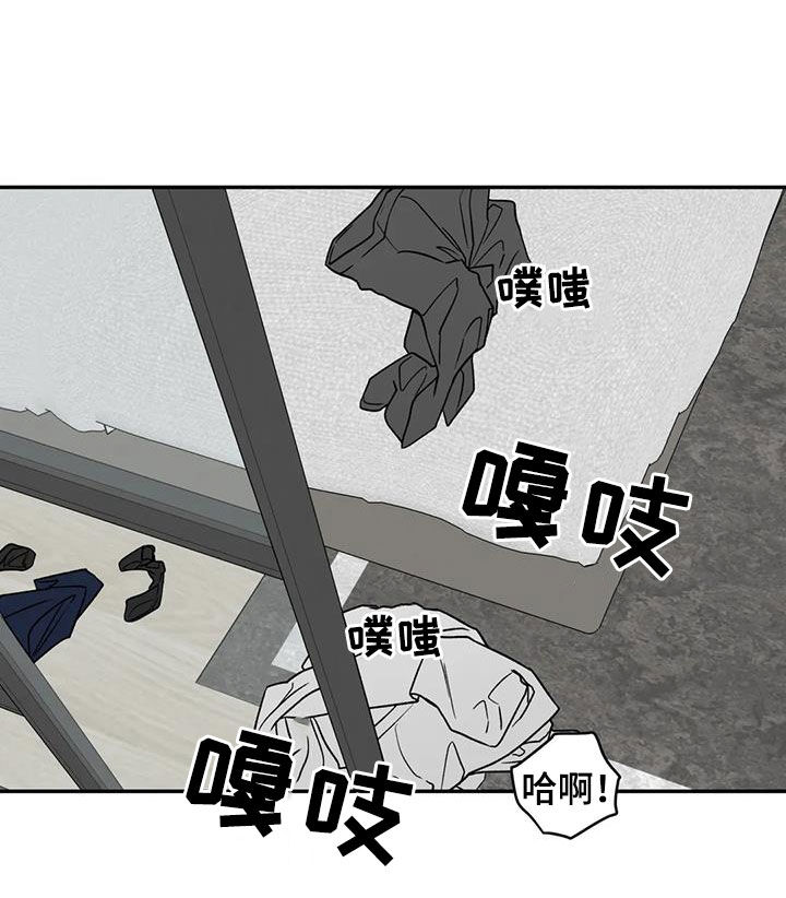 第106章：撩人23