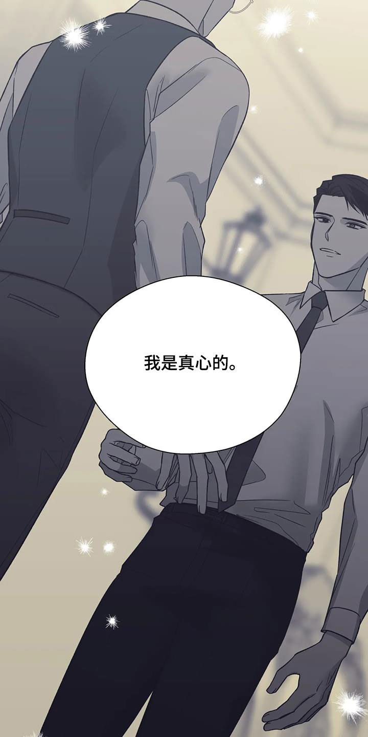 第102章：机会21