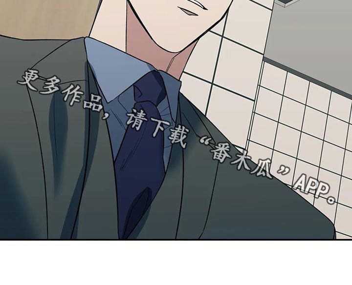 第59章：下跪26
