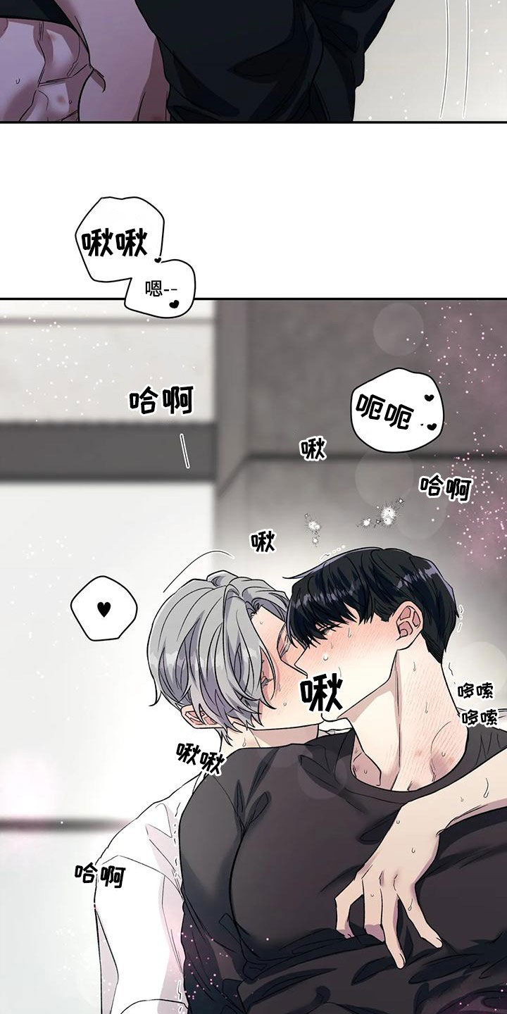 第73章：你想说什么11